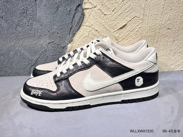 新品上市实拍 Nk Dunk Low 定制配色 Dj -062 大厂出品 极力推荐 原装头层材料 独家版型蒸餾加工帶來的是更好的视觉和脚感体验大厂纯原品质出货
