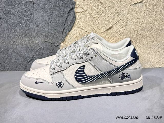 新品上市实拍 耐克Nike Dunk Low 板鞋 Sb系列经典百搭休闲运动板鞋加厚鞋舌的填充，使舒适性大大提升，同时也更方便穿脱中底部分则加入了脚感柔软舒适Z