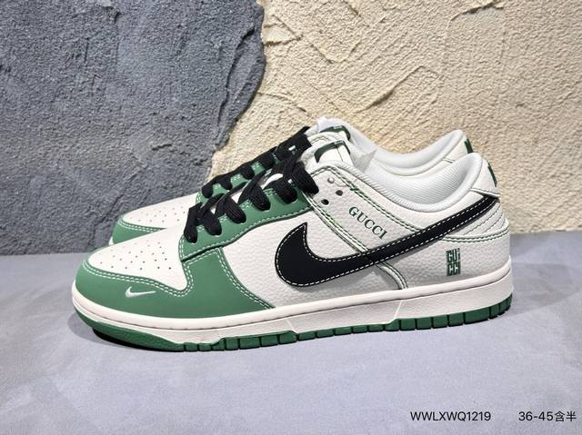 新品上市实拍 海外爆款限量发售！高端定制Nike Sb Dunk Low 古驰联名 米黄棕 高端定制 低帮休闲板鞋 定制鞋盒 大厂纯原品质出货 超高清洁度 皮料