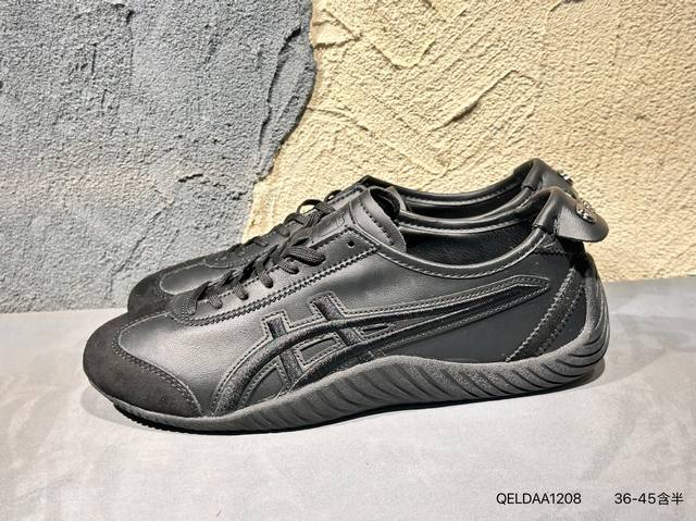 新品上市实拍 Asics Ointsuka Tiger Moage Co 亚瑟士鬼冢虎复古经典跑鞋 产品从款式颜色造型上体现出追求舒适和细节的完美 鞋类更是推崇