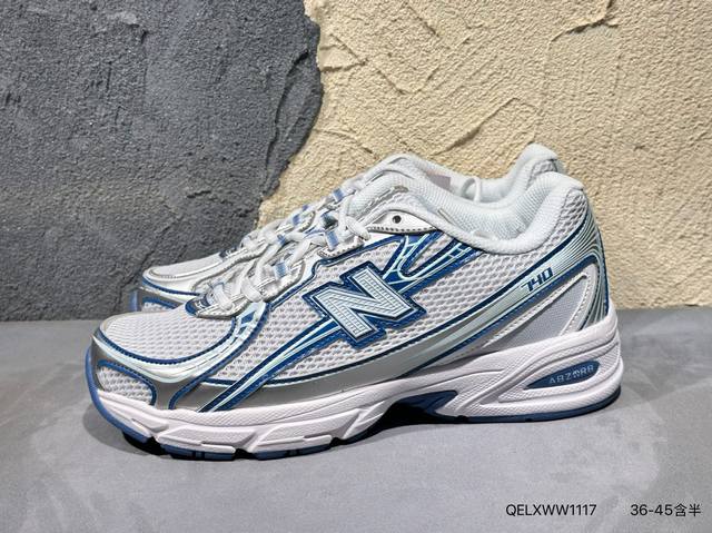 New Balance 740延续经典 ， 能够比 6R和平9060更胜一筹的非740莫属当下千禧最火的元素齐聚一身，也是巴黎世家的最有力竞争。Qelxww11