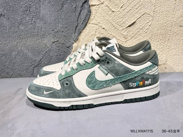 新品上市实拍 Nk Dunk Low 定制配色 Dj -062 大厂出品 极力推荐 原装头层材料 独家版型蒸餾加工帶來的是更好的视觉和脚感体验大厂纯原品质出货
