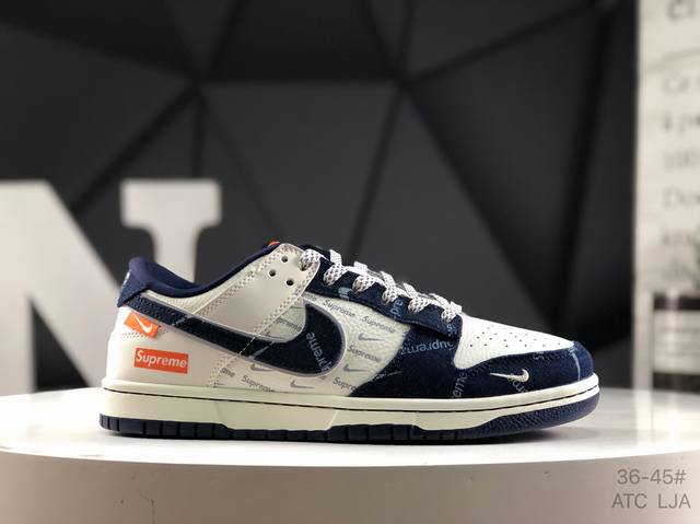公司级带半码 耐克 Nike Dunk Low 复古板鞋，尽情迈步，彰显个性风采。采用牛柔软皮革鞋面，经久耐穿，塑就如元年款 Dunk 般的复古质感。鞋头透气孔