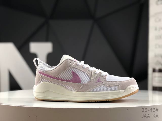 耐克 Nk Air Jordan Cmft Era 复古单品模具数据档案开发制造 纯粹还原公司版型鞋型 公司正确鞋面纹路 中底Formula 23缓震系统原厂鞋