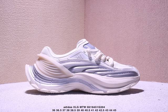 Adidas Xlg Mtw系列 舒适防滑透气 低帮 休闲跑步鞋男女同款 与众不同的结构美学，在这种纯色氛围里，也可以有更纯粹的展现 货号：Jr6390 尺码：