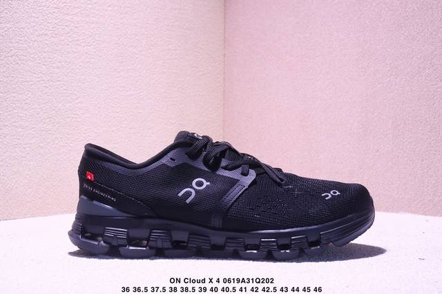 简介：公司级昂跑On Running Cloud X 4克劳德X系列低帮轻量舒适多功能休闲运动鞋 采用工程飞织网布组合再生聚酯纤维鞋面材质搭载独家隐藏速度中板