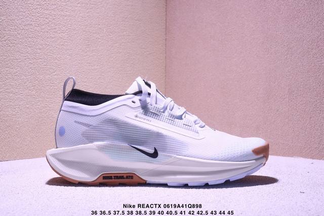 公司级Nike Reactx Pegasus Trail 5 Next Nature 越野跑步鞋 登月兼顾迅疾外观和稳固脚感 后跟覆面和中足动态支撑巧妙融合 缔