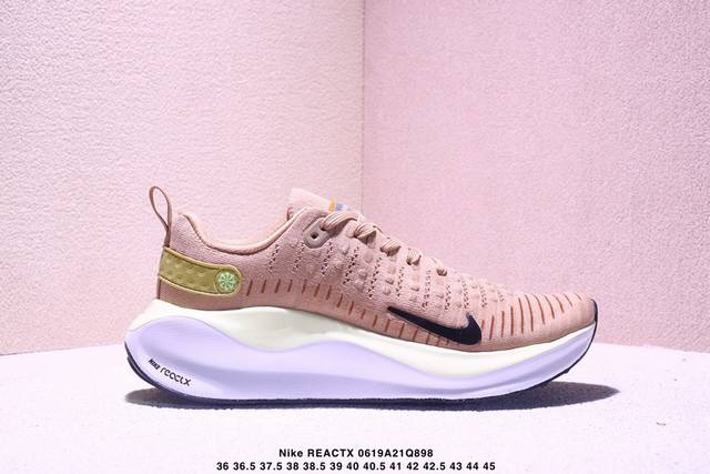 真标Nike Reactx Infinity Run 4马拉松 跑鞋 轻量鞋面搭配位于足弓处的全新板带设计 细致包裹双脚 Nike React泡棉中底 前后掌搭