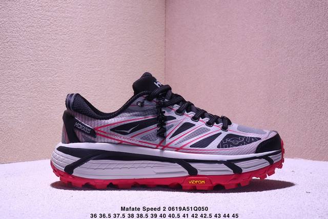 公司级Hoka One One Mafate Speed 2 灰色 玛法特低帮厚底轻量户外运动鞋 实拍上架 #同源原厂Event机能透气针织鞋面 #原装轻量化材