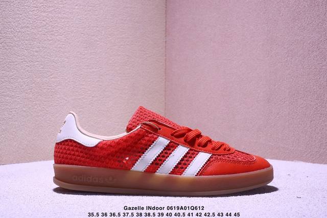 公司级Adidas Originals Gazelle Indoor 三叶草休闲防滑耐磨低帮板鞋 鞋头出色设计 塑就出众贴合感 稳固的后跟贴合足部曲线设计 软弹