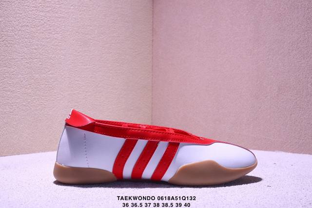 公司级Adidas Taekwondo Mei Ballet W 跆拳道 运动鞋 实拍首发 无鞋带设计 皮质鞋口一脚蹬 包裹感贼舒服 走路小跑不掉跟 实际踩下去