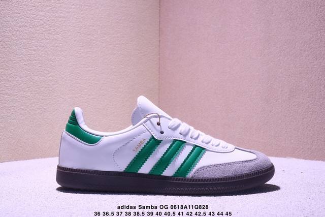 Ad Original Samba Og 复古经典轻便板鞋 白绿 Ig1024 口碑大厂出品 品控大底版型不断改良更新 全套原纸板楦头开发 确保原汁原味 完美呈