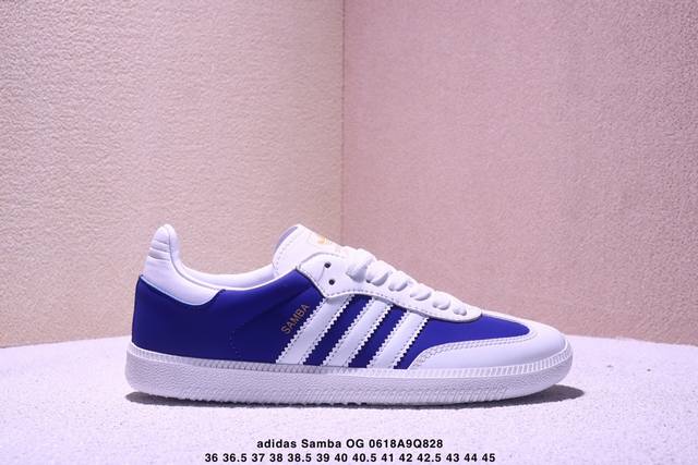 Ad Original Samba Og 复古经典轻便板鞋 白绿 Ig1024 口碑大厂出品 品控大底版型不断改良更新 全套原纸板楦头开发 确保原汁原味 完美呈