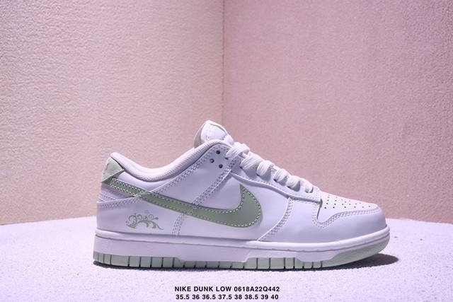 耐克Nike Dunk Low Retro 扣篮系列复古低帮休闲运动滑板板鞋 货号: 尺码:36 36.5 37.5 38 38.5 39 40 Xm0618Q