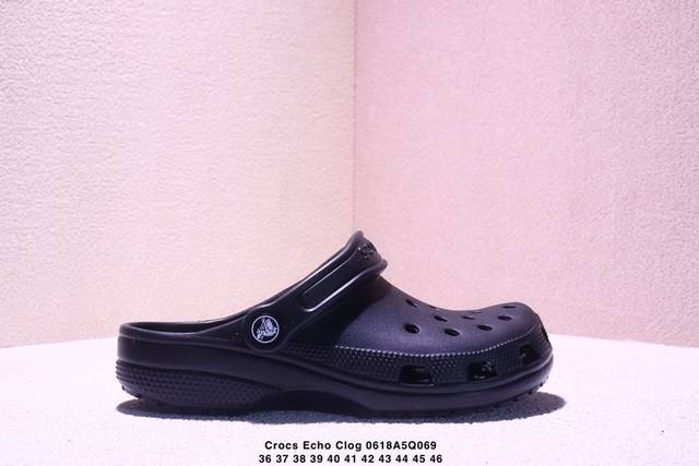 卡骆驰Crocs Echo Clog 明星 沙滩室内外穿搭休闲涉水洞洞鞋凉拖鞋 码数：36 37 38 39 40 41 42 43 44 45 46 Xm06