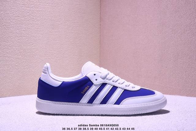 Ad Original Samba Og 复古经典轻便板鞋 白绿 Ig1024 口碑大厂出品 品控大底版型不断改良更新 全套原纸板楦头开发 确保原汁原味 完美呈