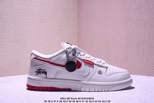 海外爆款限量发售！公司级 Nike Sb Dunk Low “斯图西&Sup联名-白红双勾” 周年高端定制 低帮休闲板鞋 定制鞋盒 大厂纯原品质出货 超高清洁度