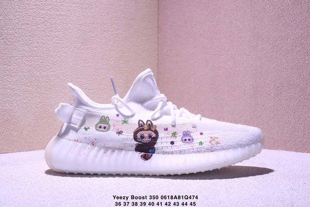 Adidas 阿迪达斯 Yeezy Boost 350 V2椰子休闲运动跑鞋 透气缓震舒适 百搭轻便中底慢跑鞋 货号: B37571 Size: 36～45 X