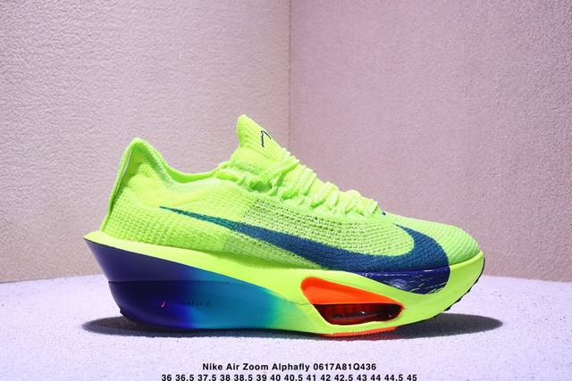 耐克 Nike Air Zoom Alphafly Next% 3 Proto 新款阿尔法3碳板专业轻便马拉松破2竞速公路竞速跑步鞋 货号：Hv4318 320