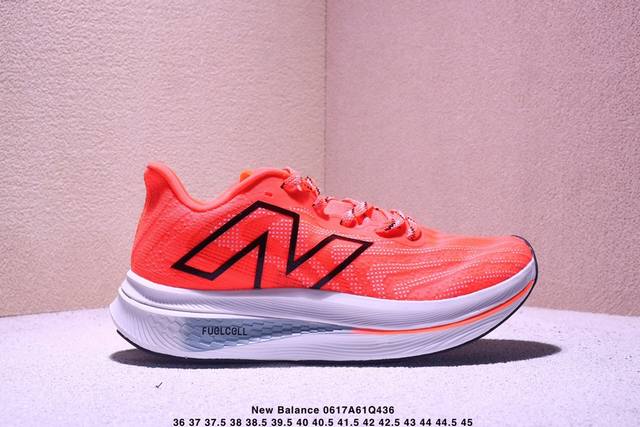 新百伦New Balance Fuelcell Supercomp Trainer V2 新百伦Nb康普训练V2系列超轻量化低帮休闲运动慢跑鞋 Mrcxlg3