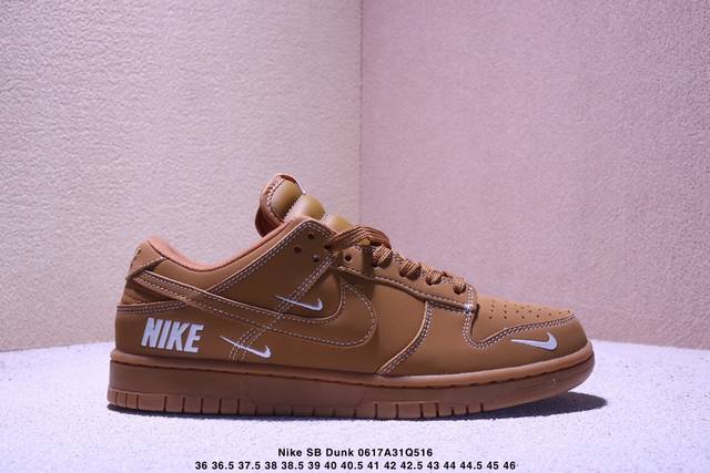 耐克Nike Sb Dunk Low Sb 系列扣篮系列复古低帮休闲运动滑板板鞋。采用脚感柔软舒适Zoomair气垫，有效吸 收滑板等极限运动在落地时带来的冲击