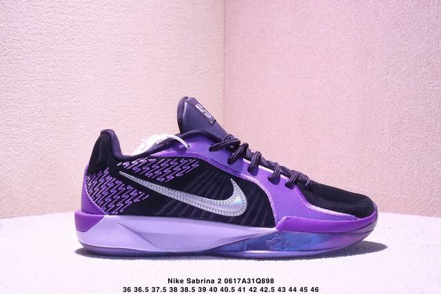 真标Nike Sabrina 2 耐克 轻便耐磨 减震 低帮 篮球鞋 货号:Fz1517-102 尺码:36 36.5 37.5 38 38.5 39 40 4