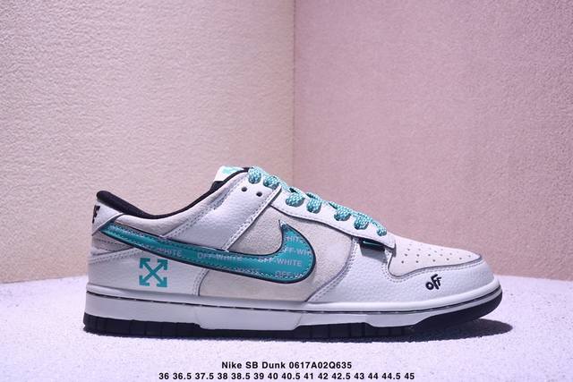 Nike Sb Dunk Low“古驰联名 老花米棕棕勾” 周年高端定制 低帮休闲板鞋 定制鞋盒 大厂纯原品质出货 超高清洁度 皮料切割干净无任何毛边 细节完美