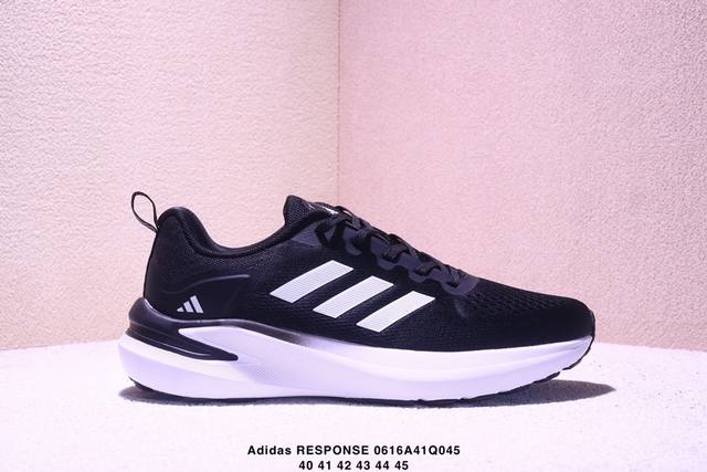 Adidas 阿迪达斯 Response Ctl7 随心畅跑舒适跑步运动鞋 男子厚底增高老爹鞋， 阿迪达斯Response 跑步鞋以舒适为设计核心 每一个细节都