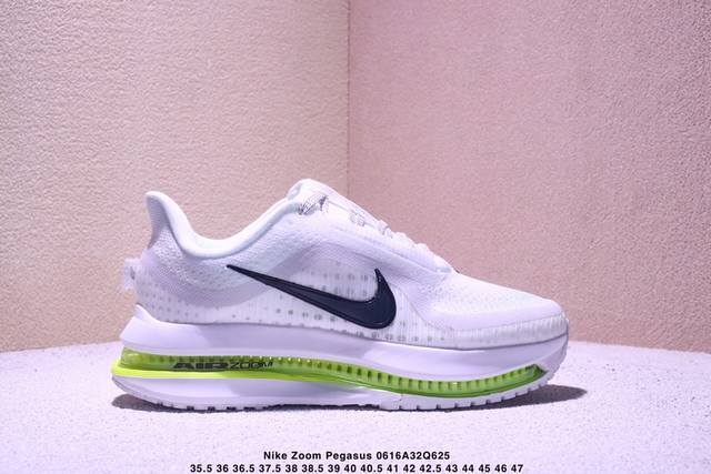 耐克 Nike Air Zoom Pegasus Premium 耐克网面全掌气垫缓震跑鞋 Hq2592 100 全掌可见的Air Zoom首次在Pegasus