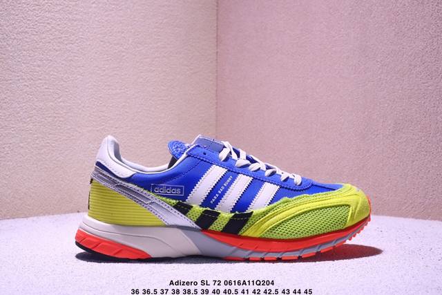 公司级阿迪达斯Adidas Bad Bunny Adizero Sl 72三叶草复古休闲跑步鞋休闲运动鞋 货号:Jh9740 尺码:36 36.5 37 38