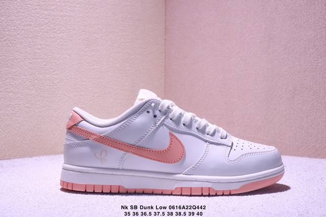 Nk Sb Dunk Low 联名低帮休闲运动滑板板鞋 原装头层材料 用料绝不含糊 独家版型蒸餾加工帶來的是更好的视觉和脚感体验 清洁度 电绣工艺 皮料切割干净
