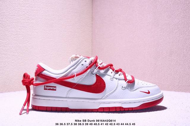 海外爆款限量发售！绑带高端定制Nike Sb Dunk Low Supreme联名---奶白红 高端定制 低帮休闲板鞋 定制鞋盒 大厂纯原品质出货 超高清洁度