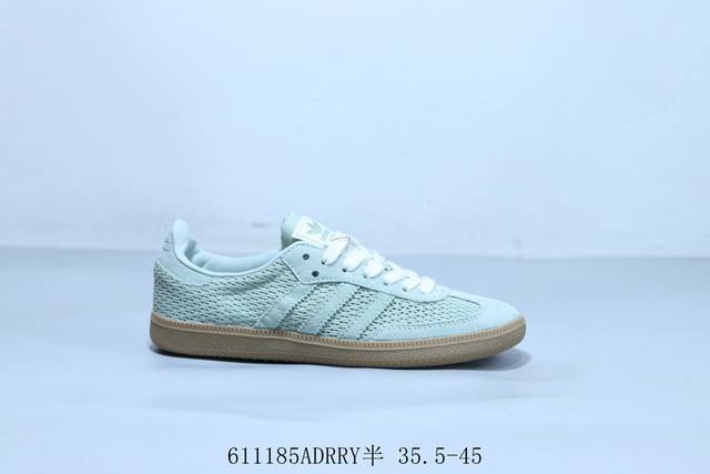 阿迪达斯三叶草Adidas Originals Samba Vegan Og”Spd“桑巴舞系列绅士德训足球风百搭低帮休闲运动板鞋 货号 Kk3528 6111
