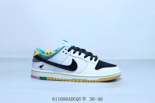 耐克 Nike Sb Dunk Low Pro 复古低帮 休闲运动滑板板鞋 货号 Hj4132-100 611680Aduqy半 36-46