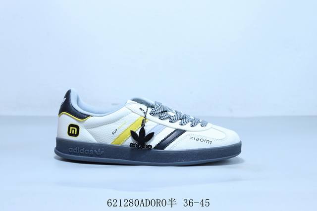 阿迪达斯三叶草Adidas Originals Samba Vegan Og”Spd“桑巴舞系列绅士德训足球风百搭低帮休闲运动板鞋 货号 Dm1234-013
