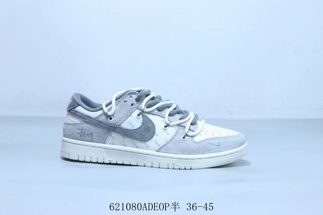 耐克 Nike Sb Dunk Low Pro 复古低帮 休闲运动滑板板鞋 绑带 货号 Sj2068-307 6 80Adeop半 36-45