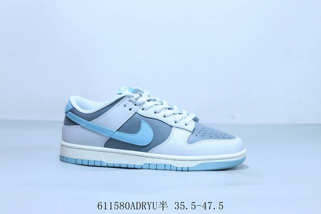 耐克 Nike Sb Dunk Low Pro 复古低帮 休闲运动滑板板鞋 货号 Hf5441-001 611580Adryu半 35.5-47.5