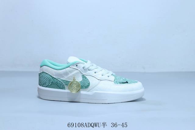 耐克Nike Sb Force 58 运动板鞋 69108Adqwu半 36-45