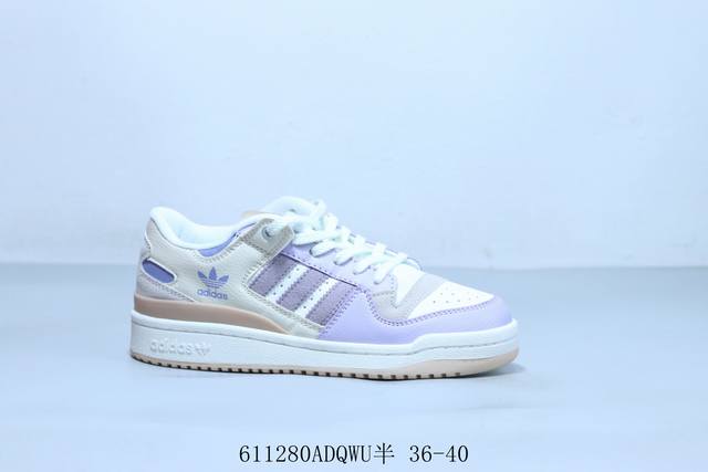 阿迪达斯Adidas三叶草 Originals Forum 85 Low 84罗马系列低帮复古系带百搭休闲运动板鞋 611280Adqwu半 36-40