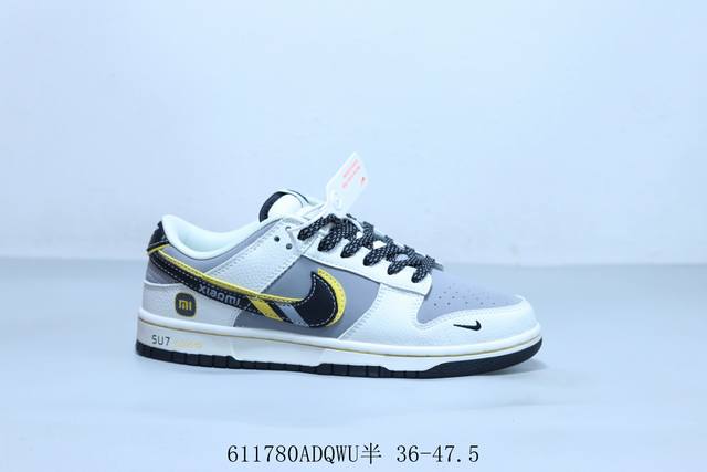 耐克 Nike Sb Dunk Low Pro 复古低帮 休闲运动滑板板鞋 小米 货号 Xx3168-166 611780Adqwu半 36-47.5