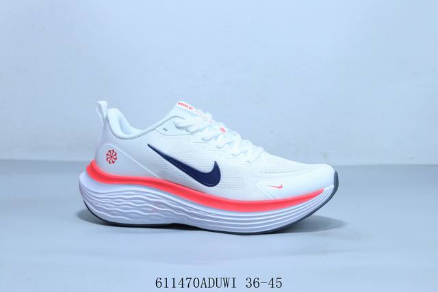 耐克 Nike Structure 26代登月飞马马拉松慢跑鞋 611470Aduwi 36-45