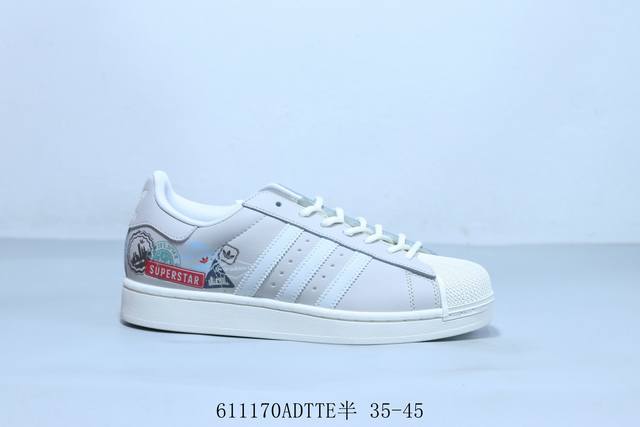 阿迪达斯Adidas Originals Superstar防滑耐磨轻便透气 低帮 贝壳头板鞋 611 Adtte半 35-45
