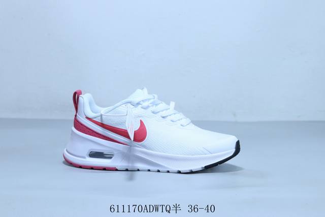 耐克 Nike Air Max 耐克全掌气垫缓震休闲跑步鞋 611 Adwtq半 36-40