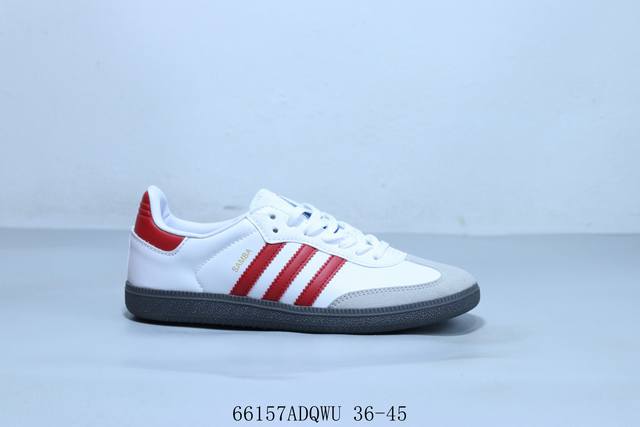 阿迪达斯三叶草Adidas Originals Samba Vegan Og”Spd“桑巴舞系列绅士德训足球风百搭低帮休闲运动板鞋 货号 B75 6 66157