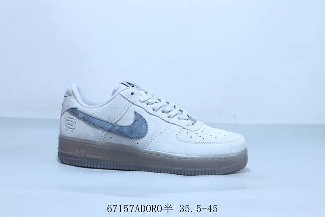 耐克 Nike Air Force 1 Af1耐克 低帮 空军一号休闲板鞋 67157Adoro半 35.5-45
