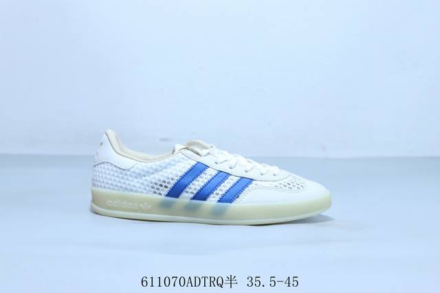 阿迪达斯Adidas Originals Gazelle Esquisite Gucci 德训 羚羊系列低帮复古百搭休闲运动板鞋 货号 Jh5419 6 70A