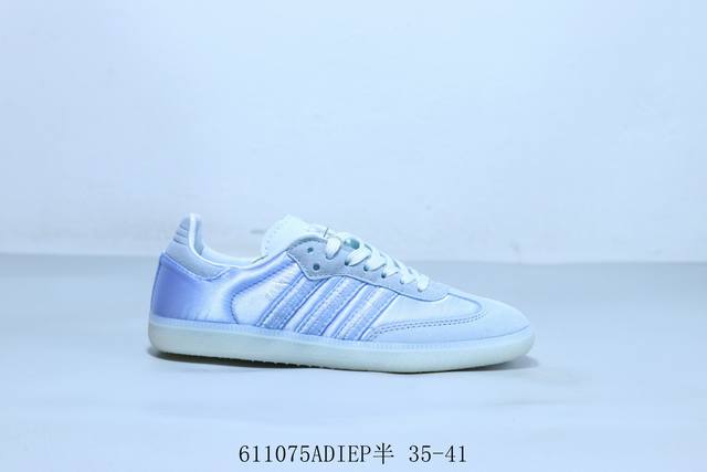 阿迪达斯三叶草Adidas Originals Samba Vegan Og”Spd“桑巴舞系列绅士德训足球风百搭低帮休闲运动板鞋 货号 Hq5 6 75Adi