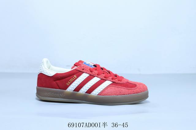 阿迪达斯Adidas Originals Gazelle Esquisite Gucci 德训 羚羊系列低帮复古百搭休闲运动板鞋 货号 Hq8717 69107