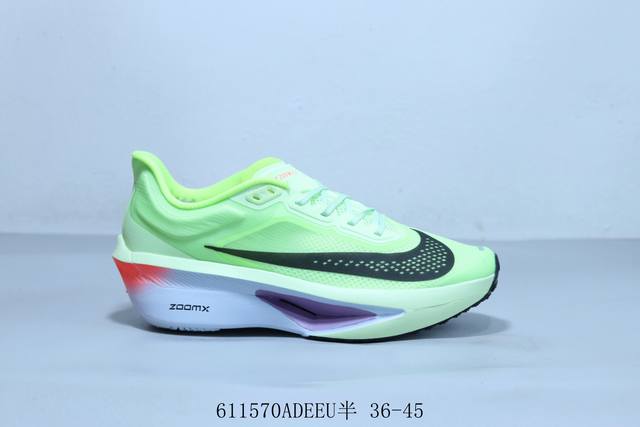 耐克 Nike Air Zoom Rival Fly 6代马拉松慢跑鞋 货号 Fn8455-701 611570Adeeu半 36-45