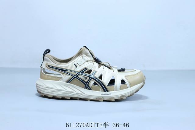 亚瑟士 Asics Gel Sonoma Se Amplifoam 休闲运动凉鞋 611270Adtte半 36-46